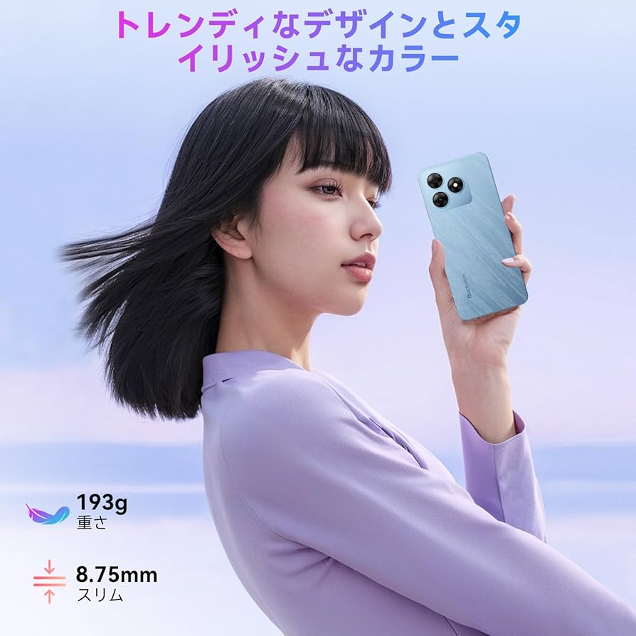 スマホ 本体 SIMフリー スマートフォン Blackview Wave8C Blackview WAVE 8C【スペック】価格や発売日 | スマホBANK